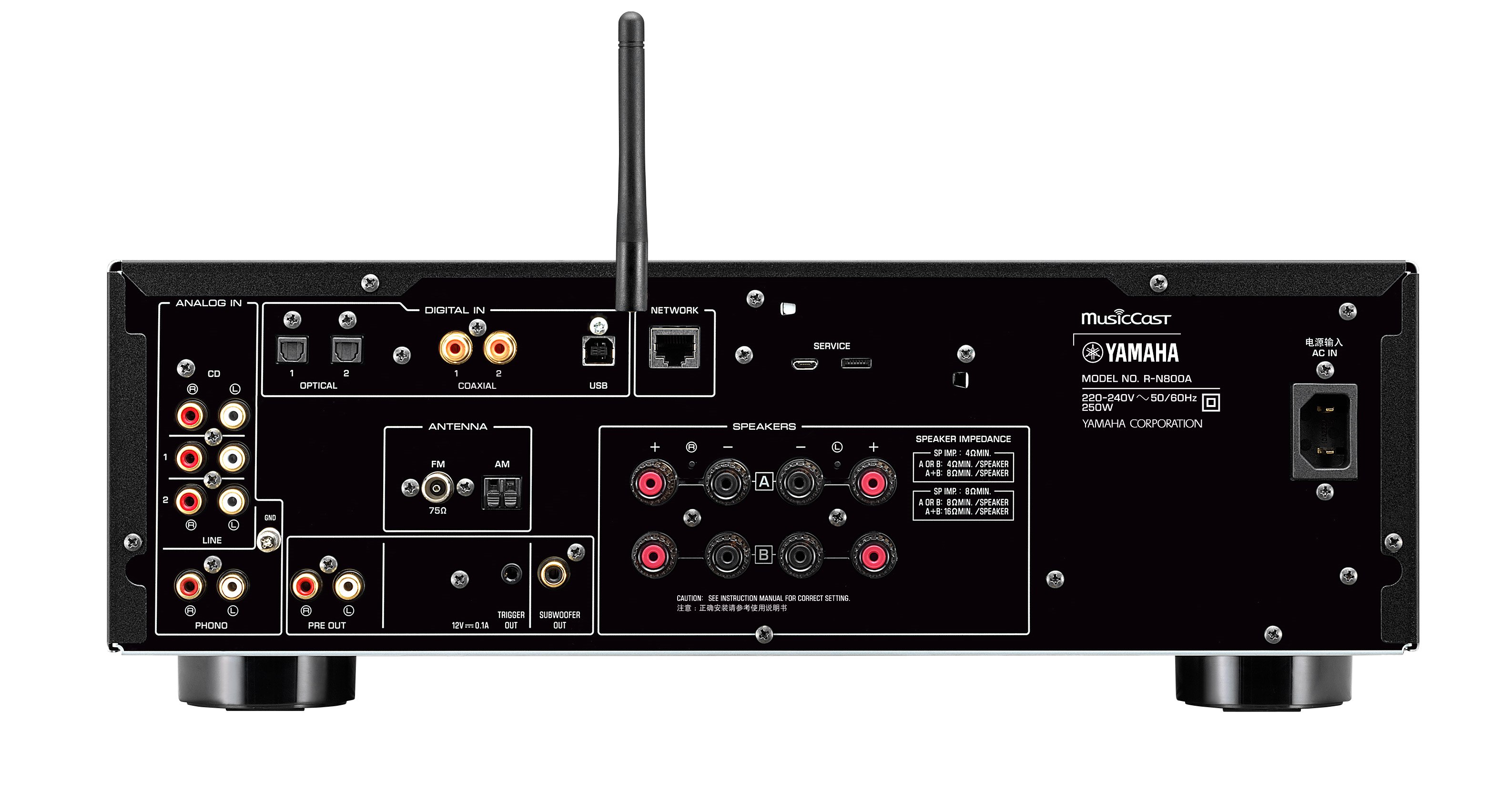 Yamaha R-N800A Netzwerkreceiver